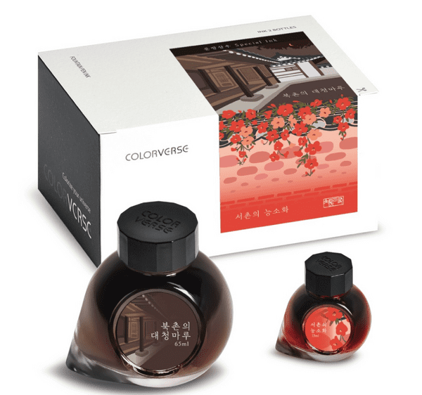 *Colorverse - Special Edition - Bukchon's Daecheong Maru & Seochon's Neungso Hwa (65ml+15ml)