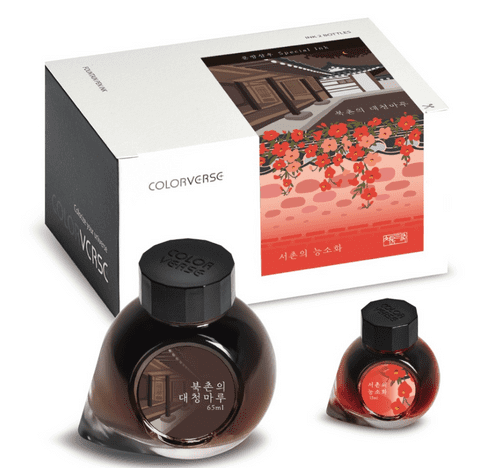 *Colorverse - Special Edition - Bukchon's Daecheong Maru & Seochon's Neungso Hwa (65ml+15ml)