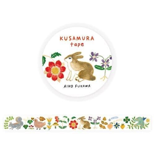 *Cozyca - Foiled Masking Tape - Aiko Fukawa - Kusamura