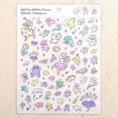 **Cozyca - Stickers - Heisuke Kitazawa - Odaru Odaru Everyone