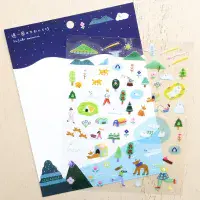 **Cozyca - Stickers - Narumi Suzuki - A Faraway Land of Cold