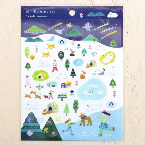 **Cozyca - Stickers - Narumi Suzuki - A Faraway Land of Cold