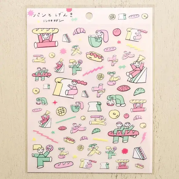 **Cozyca - Stickers - Nishiwa Kitadashi - Bread & Genki