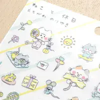 **Cozyca - Stickers - Noriyuki Echigawa - Cat & Holiday