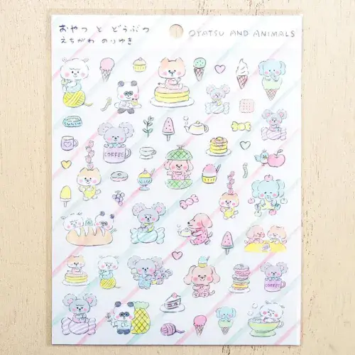 **Cozyca - Stickers - Snack & Animals