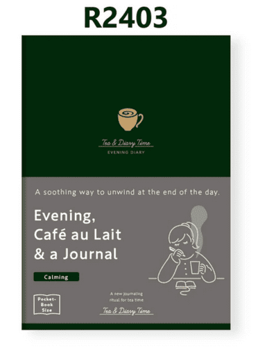*Daigo - Coffee & Diary Notebook - Evening - Green - English Edition