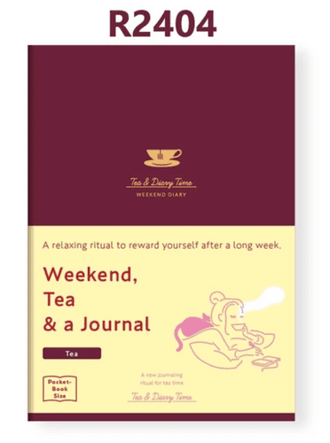 *Daigo - Coffee & Diary Notebook - Weekend - Orange - English Edition