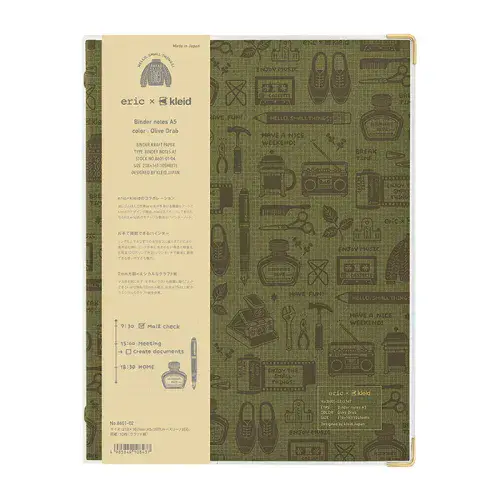 *Eric x Kleid - A5 Binder Notebook - Olive - Kraft Pages