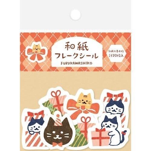*Furukawa - Flake Stickers - Festive Cat & Present