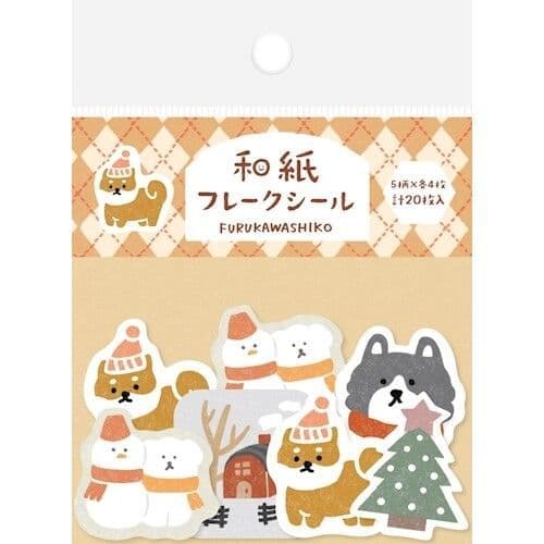 *Furukawa - Flake Stickers - Festive Dog & Snow