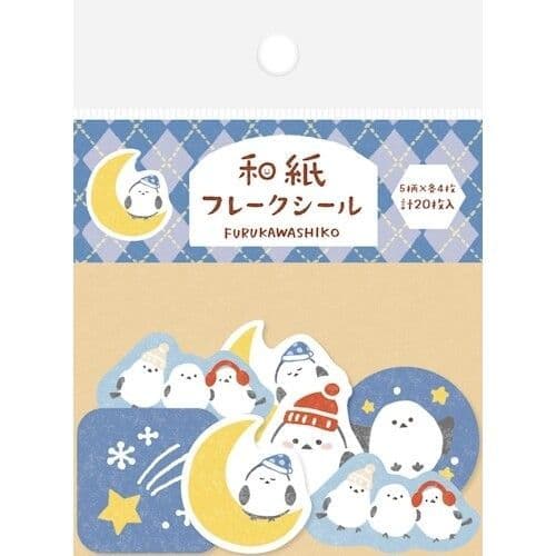 *Furukawa - Flake Stickers - Festive Starry Sky