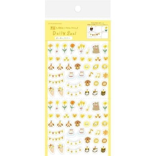 *Furukawa - Sticker Sheet - Yellow Celebration