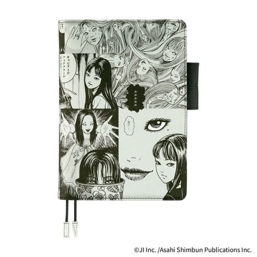 **Hobonichi Techo - A5 Cousin Cover - Junji Ito: Tomie - Memory