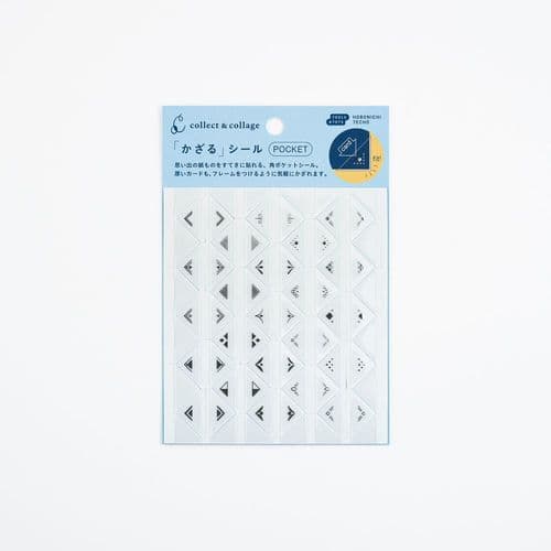 *Hobonichi Techo - Collect & Collage: Collage Stickers - Pocket