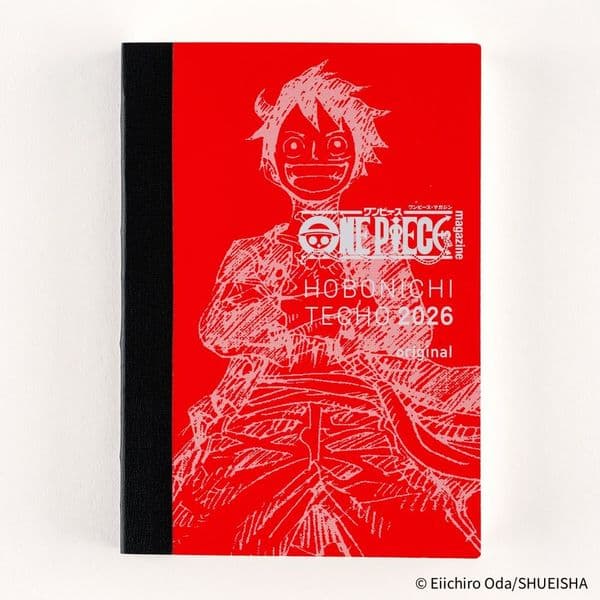 *Hobonichi Techo - Japanese Planner Book 2026 (A6) - ONE PIECE: Edition