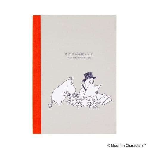 *Hobonichi Techo - Moomin: Graph Notebook (A5)