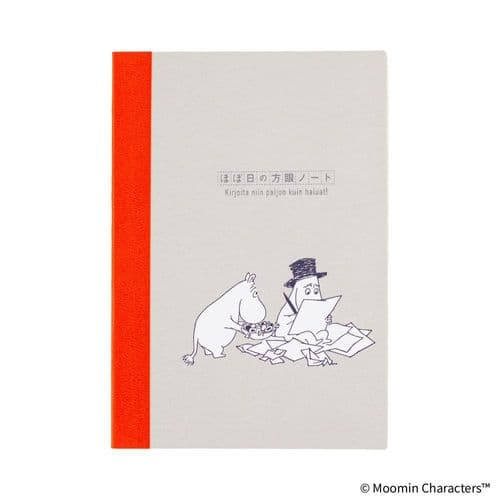 *Hobonichi Techo - Moomin: Graph Notebook (A6)