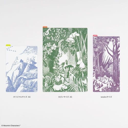 *Hobonichi Techo - Moomin: Pencil Board