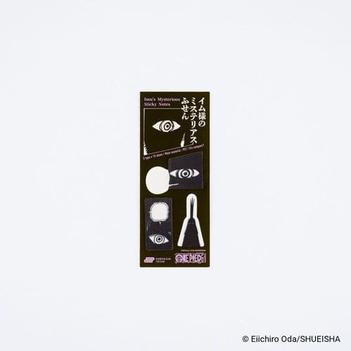 *Hobonichi Techo - ONE PIECE: Imu's Mysterious Sticky Notes
