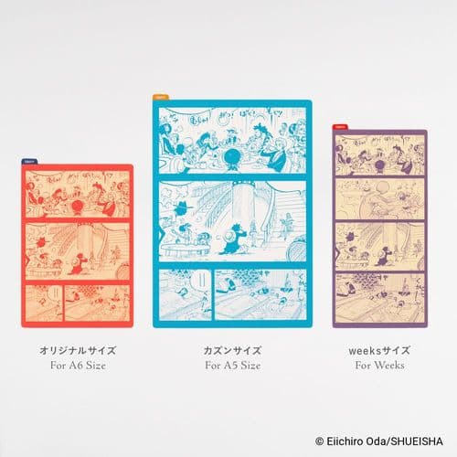 *Hobonichi Techo - ONE PIECE: Pencil Board - Everyday Scenes