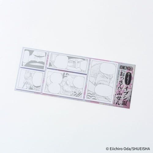 *Hobonichi Techo - ONE PIECE: Sticky Notes - Sparkling SIlver Old Guys