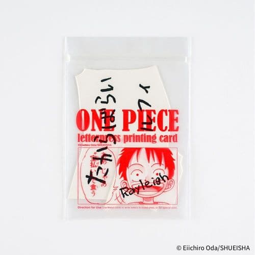*Hobonichi Techo - ONE PIECE: Vivre Card & Treasure Tab Letter Press