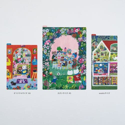 *Hobonichi Techo - Pencil Board - Yumi Kitagishi: Animal Condo