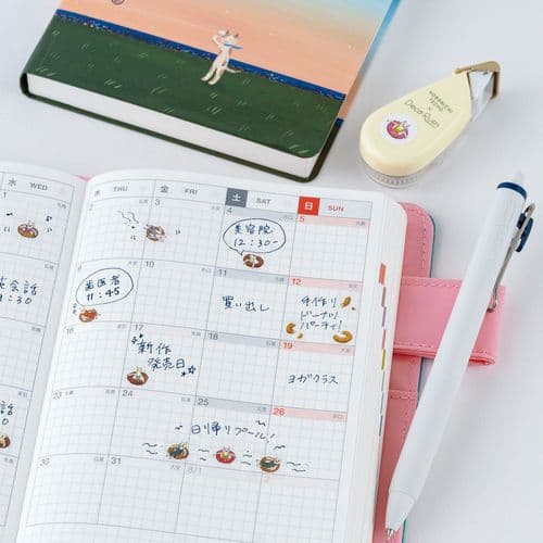 *Hobonichi Techo - Plus Deco Rush - Hiroko Kubota: Inflatable Donut