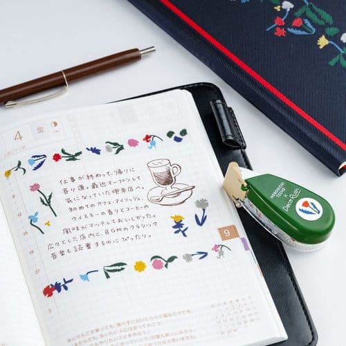 *Hobonichi Techo - Plus - Deco Rush: Petit Bloom by Yoshie Watanabe
