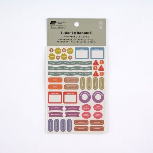 *Hobonichi Techo - TSUKI no IRO: Sticker Set - Schedule