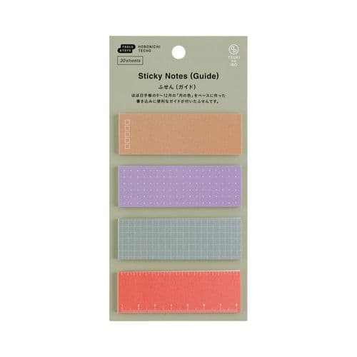 *Hobonichi Techo - TSUKI no IRO: Sticky Notes - Guide