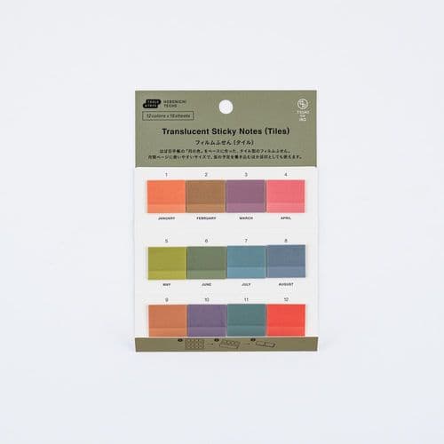 *Hobonichi Techo - TSUKI no IRO: Translucent Sticky Notes (Tiles)