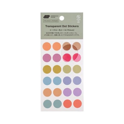 *Hobonichi Techo - TSUKI no IRO: Transparent Dot Stickers 15mm