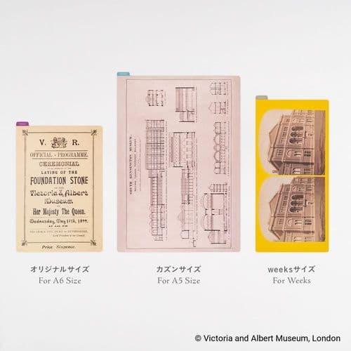*Hobonichi Techo - V&A Series - Pencil Board