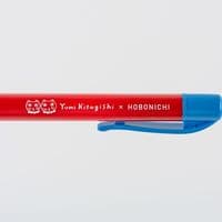 *Hobonichi Techo - Yumi Kitagishi - Ballpoint Pen - White Cat