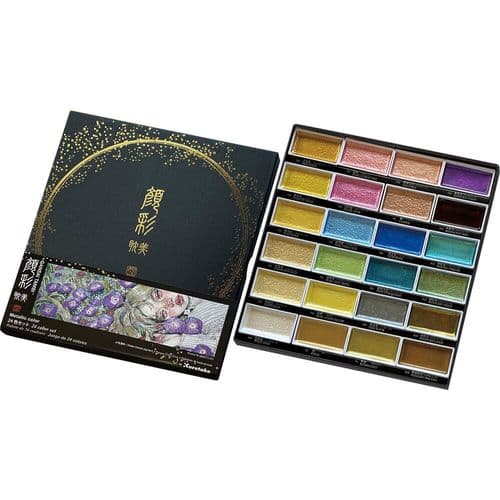 *Kuretake - Gansai Tambi - Watercolour Set - 24 Set - Metallic