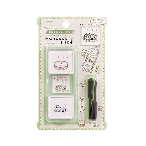 **Kutsuwa - Hancoco Slide - Layering Stamp Set - Bento Day