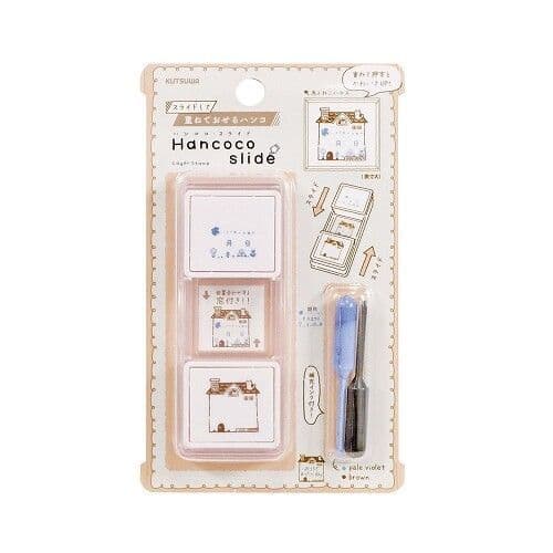 **Kutsuwa - Hancoco Slide - Layering Stamp Set - Bird & Cat House