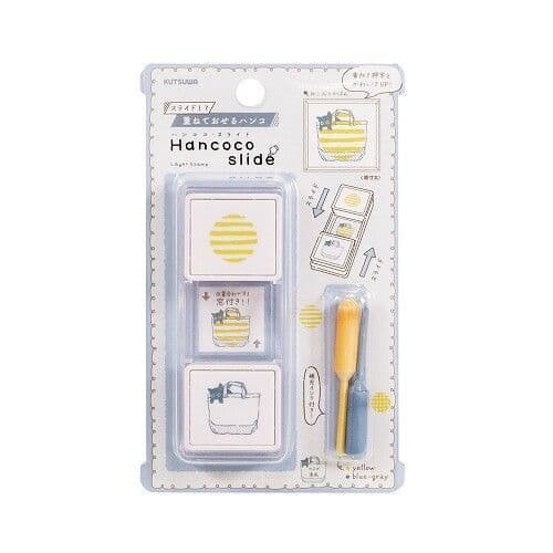 **Kutsuwa - Hancoco Slide - Layering Stamp Set - Cat Bag