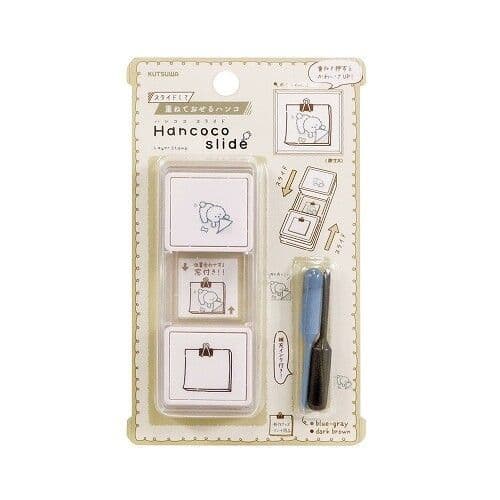 **Kutsuwa - Hancoco Slide - Layering Stamp Set - Mekuri Wanko