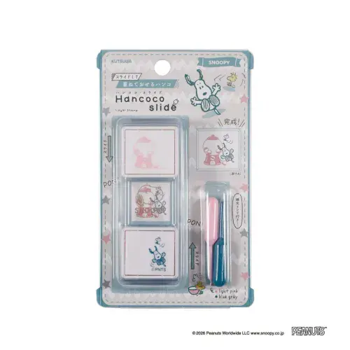 **Kutsuwa - Hancoco Slide - Layering Stamp Set - Peanuts - Gacha Gacha