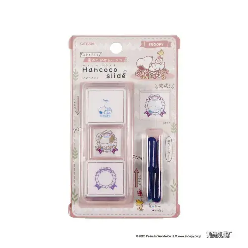 **Kutsuwa - Hancoco Slide - Layering Stamp Set - Peanuts - Rosette