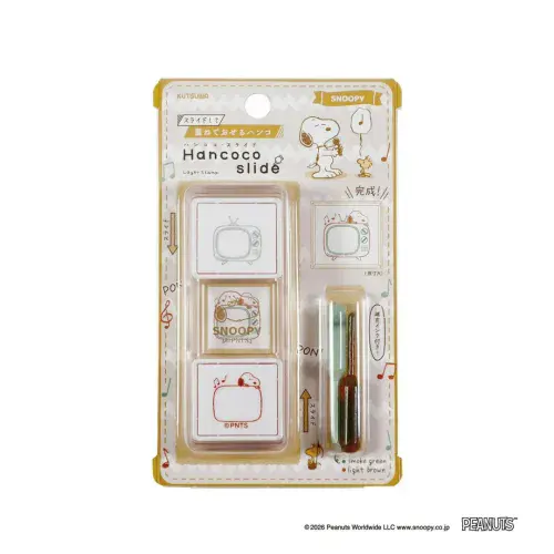 **Kutsuwa - Hancoco Slide - Layering Stamp Set - Peanuts - TV