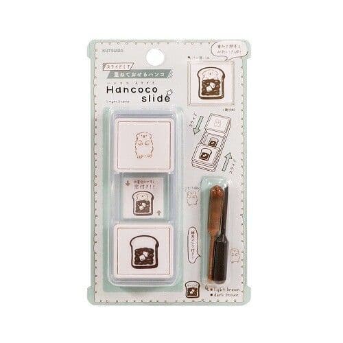 **Kutsuwa - Hancoco Slide - Layering Stamp Set - Sleeping Dog