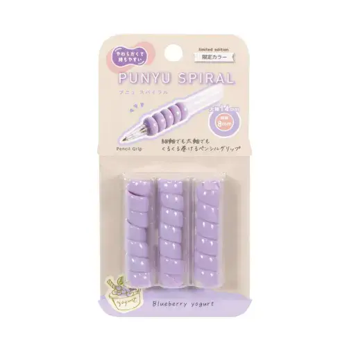 *Kutsuwa - Punyu Spiral - Pencil Grip - Sweet Colours - Blueberry Yogurt
