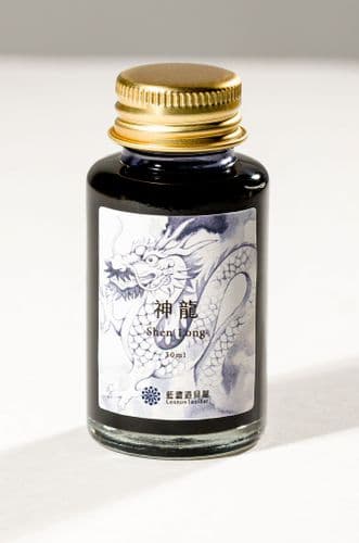 *Lennon Tool Bar - 30ml Ink - Guardian Beasts VOL 3 - Shen Long