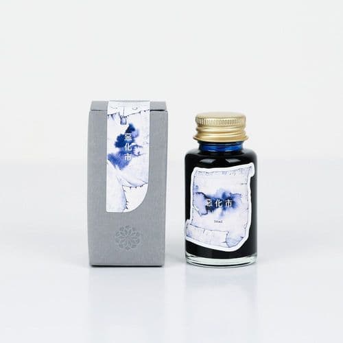 **Lennon Tool Bar - 30ml Ink - Limited Edition - E Hua City