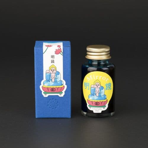 **Lennon Tool Bar - 30ml Ink - Limited Edition - Mirror