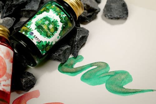 *Lennon Tool Bar - 30ml Ink - Poetry of Light Vol2 (shimmer) - Cong Cong