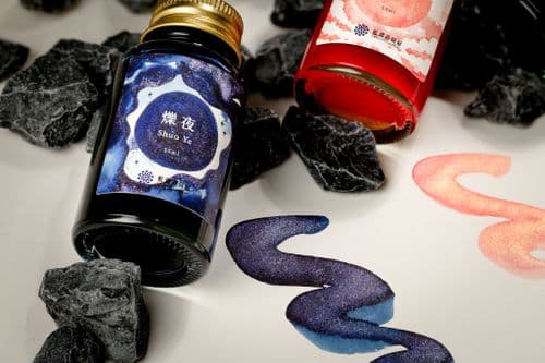 *Lennon Tool Bar - 30ml Ink - Poetry of Light Vol2 (shimmer) - Shuo Ye